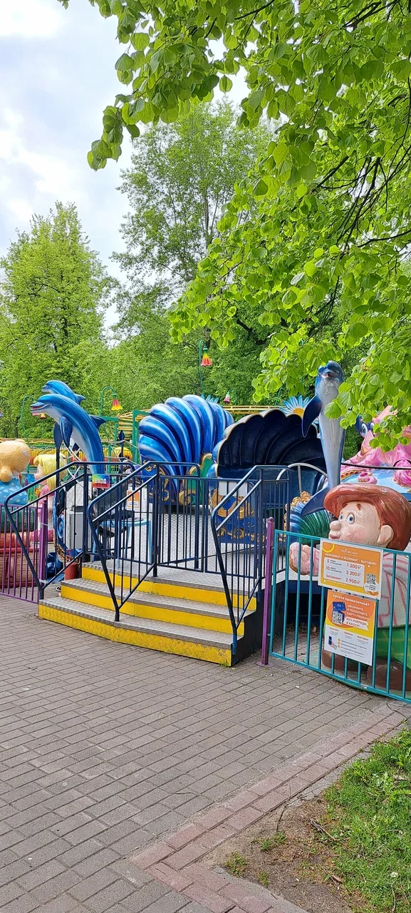 Фото Перовский парк аттракционов - развлечение в Москве | Досугатор